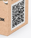 Kraft Box Mockup