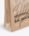 Kraft Glossy Shopping Bag with Rope Handle Mockup - Halfside View