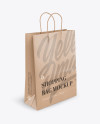 Kraft Glossy Shopping Bag with Rope Handle Mockup - Halfside View