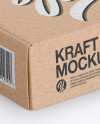 Kraft Box Mockup