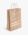 Kraft Matte Shopping Bag with Rope Handle Mockup - Halfside View