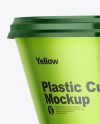 Metallic Yoghurt Cup Mockup