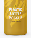 250ml Frosted Plastic Bottle Mockup