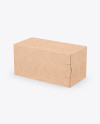 Kraft Box Mockup Kraft Box Mockup