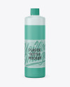 500ml Frosted Plastic Bottle Mockup