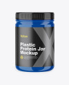 Glossy Protein Jar Mockup - Front View