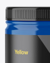 Glossy Protein Jar Mockup - Front View