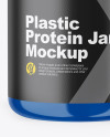 Glossy Protein Jar Mockup - Front View