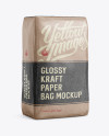 Glossy Kraft Paper Bag Mockup - Halfside View