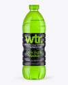 750ml Green Drink Bottle Mockup