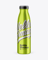 Metallic Bottle Mockup