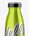 Metallic Bottle Mockup