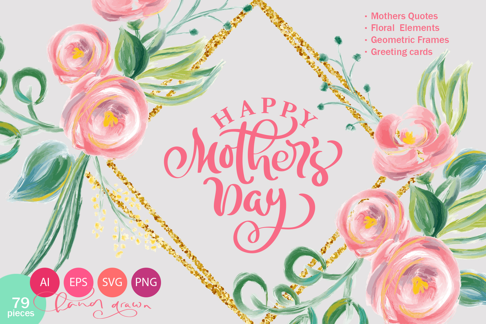 Happy Mother`s Day Vector Flower SVG Happy Mother`s Day Vector Flower SVG