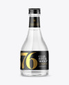 Clear Glass Vodka Bottle Mockup