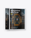 Textured A4 Magazine Mockup