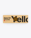 Kraft Box Mockup