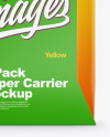 4 Pack Paper Carrier Mockup