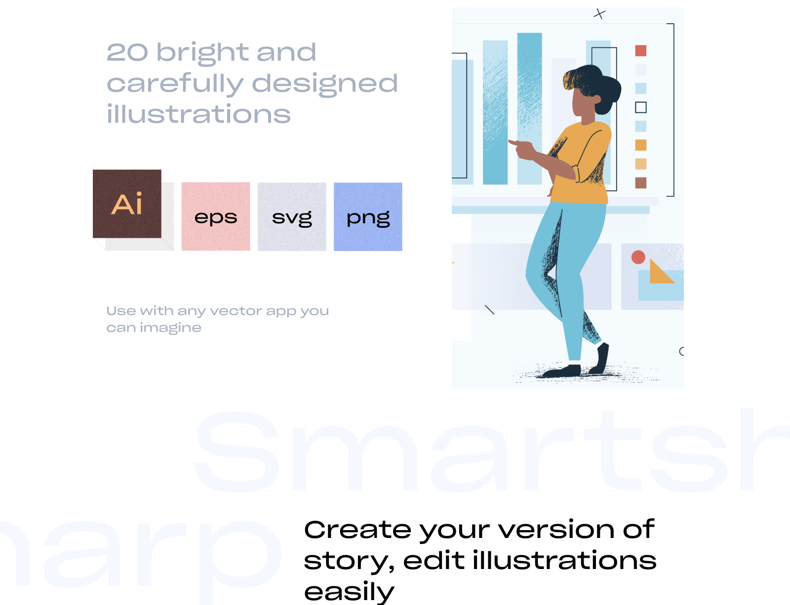 Smartsharp Illustrations