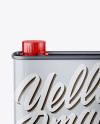 Metallic Tin Can Mockup