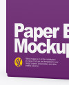 Paper Box Mockup Paper Box Mockup