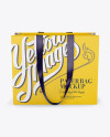 Paper Euro Tote Bag With Ribbon Handles Mockup - Front View