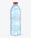 750ml Blue Water Bottle Mockup