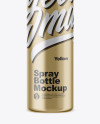 Metallic Spray Bottle Mockup