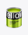 Opened Metallic Paint Bucket Mockup