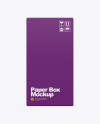 Paper Box Mockup Paper Box Mockup