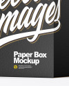 Paper Box Mockup