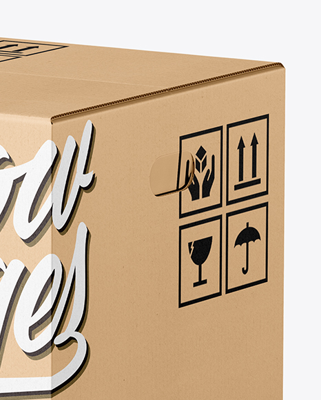 Kraft Paper Box Mockup