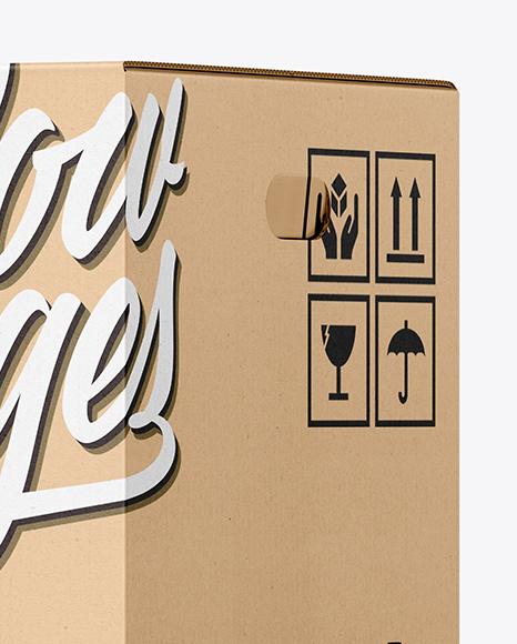 Kraft Paper Box Mockup