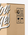 Kraft Paper Box Mockup