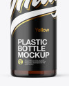 Amber Plastic Bottle Mockup