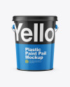 Glossy Plastic Bucket Mockup