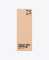 Kraft Box Mockup Kraft Box Mockup
