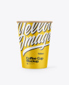 Paper Coffee Cup Mockup