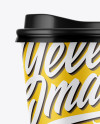 Paper Coffee Cup Mockup