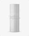 Glossy Jar For Instant Coffee Mockup