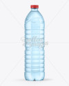 1,5L Blue Water Bottle Mockup