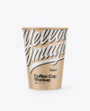 Kraft Paper Coffee Cup Mockup