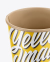 Paper Coffee Cup Mockup