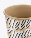 Kraft Paper Coffee Cup Mockup