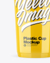 Glossy Plastic Cup Mockup