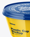 Glossy Yoghurt Cup Mockup