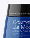 Glossy Cosmetic Jar Mockup