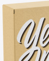 Kraft Box Mockup