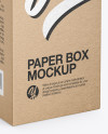 Kraft Paper Box Mockup