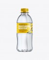 350ml Plastic Water Bottle Mockup