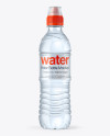 500ml Water Bottle with Sport Cap Mockup